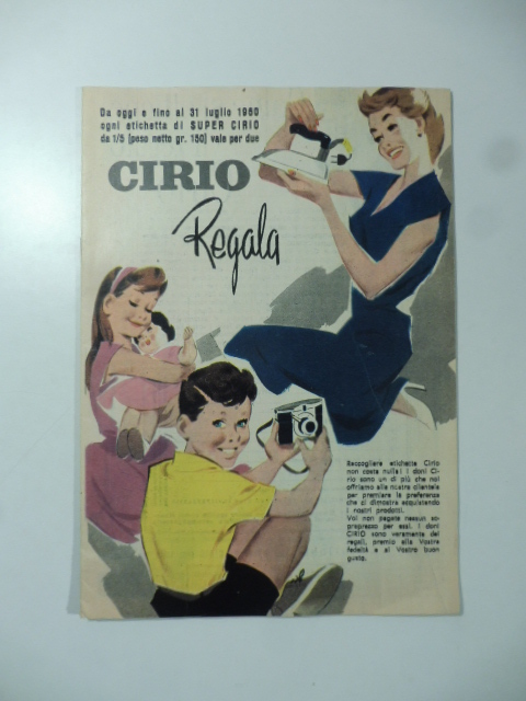 Cirio regala. Catalogo dei premi